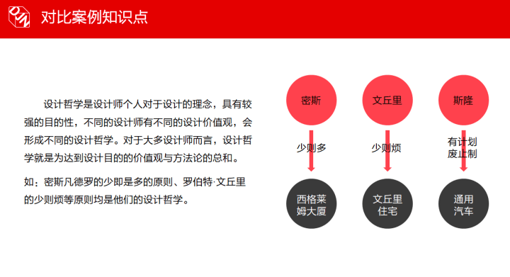 41ff89e501c944fb92ab30b7cbae8f8b.png