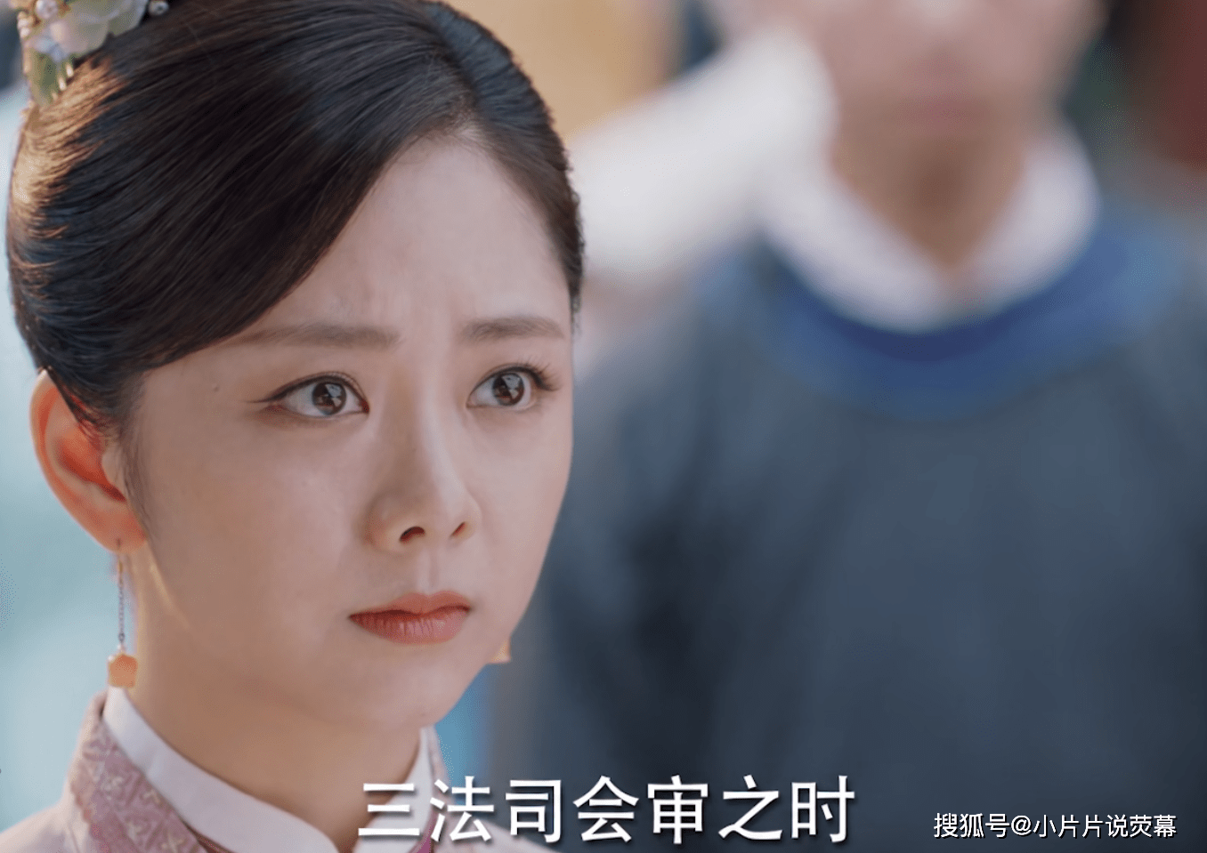 原创锦心似玉之项怡真一手烂牌被她打成了王炸