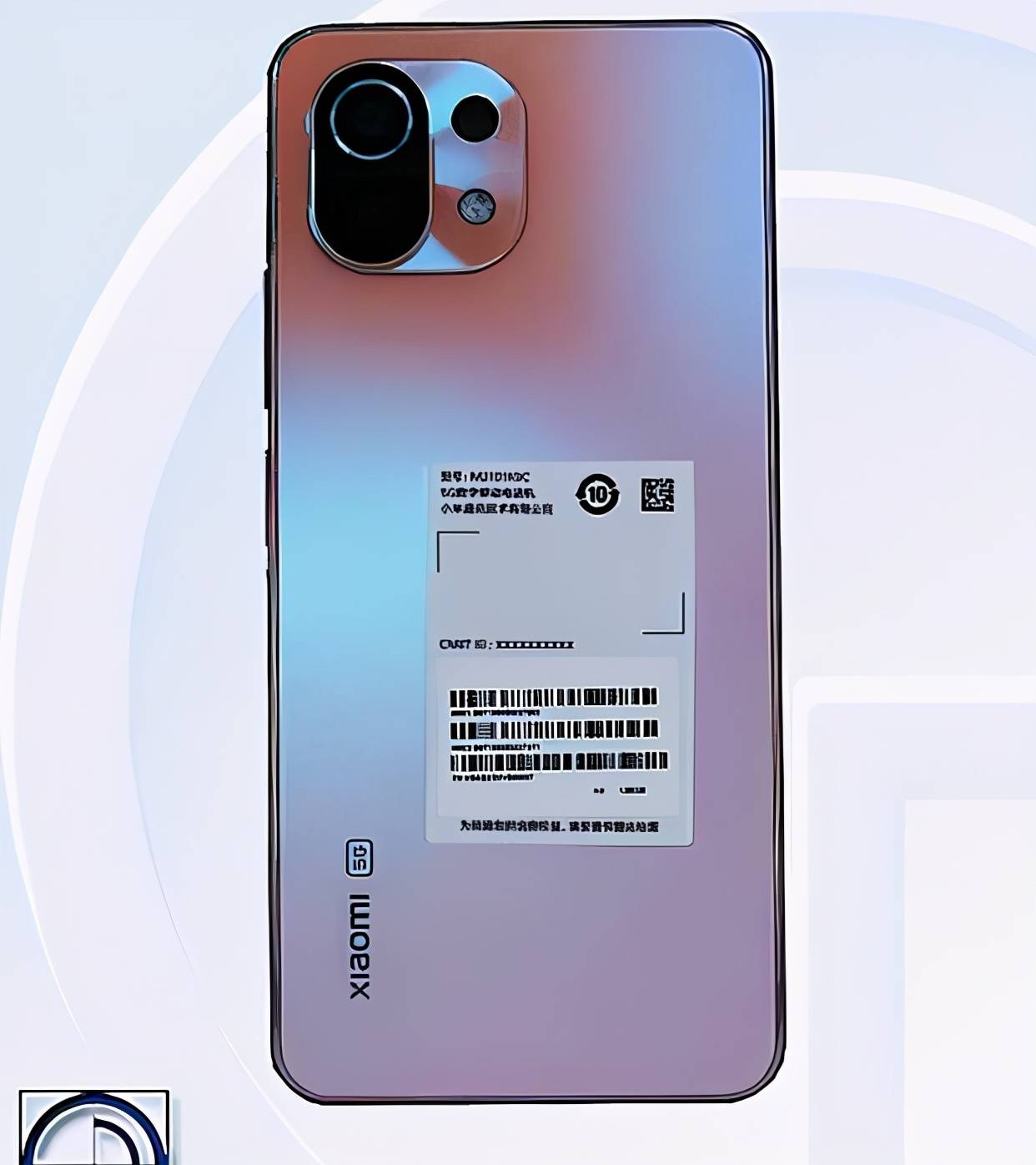 小米11青春版入网,侧边指纹,直角中框,全新骁龙处理器_手机