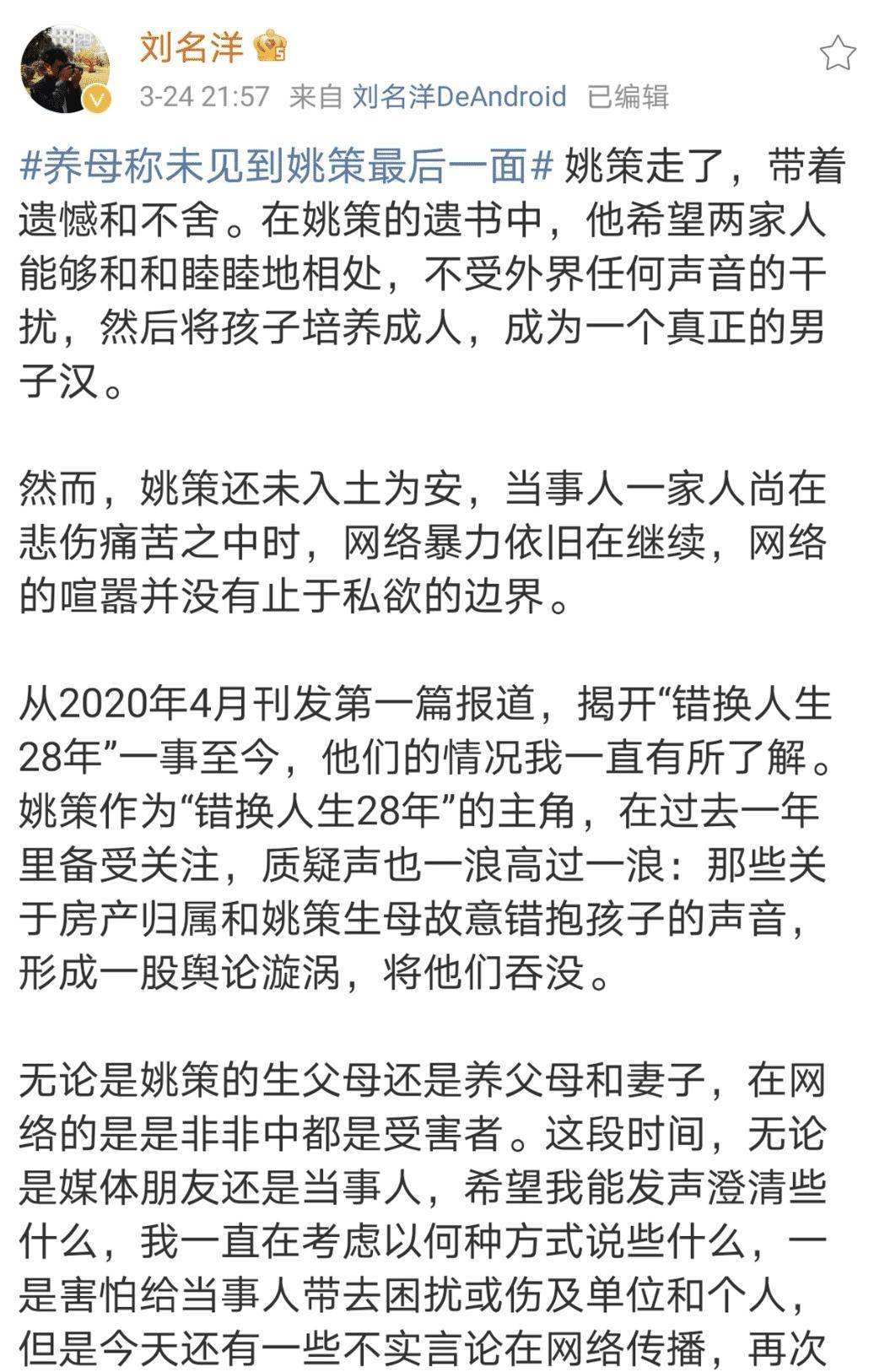 1cfe9fb1b1a9490a9f5a8426d3daedad.jpeg