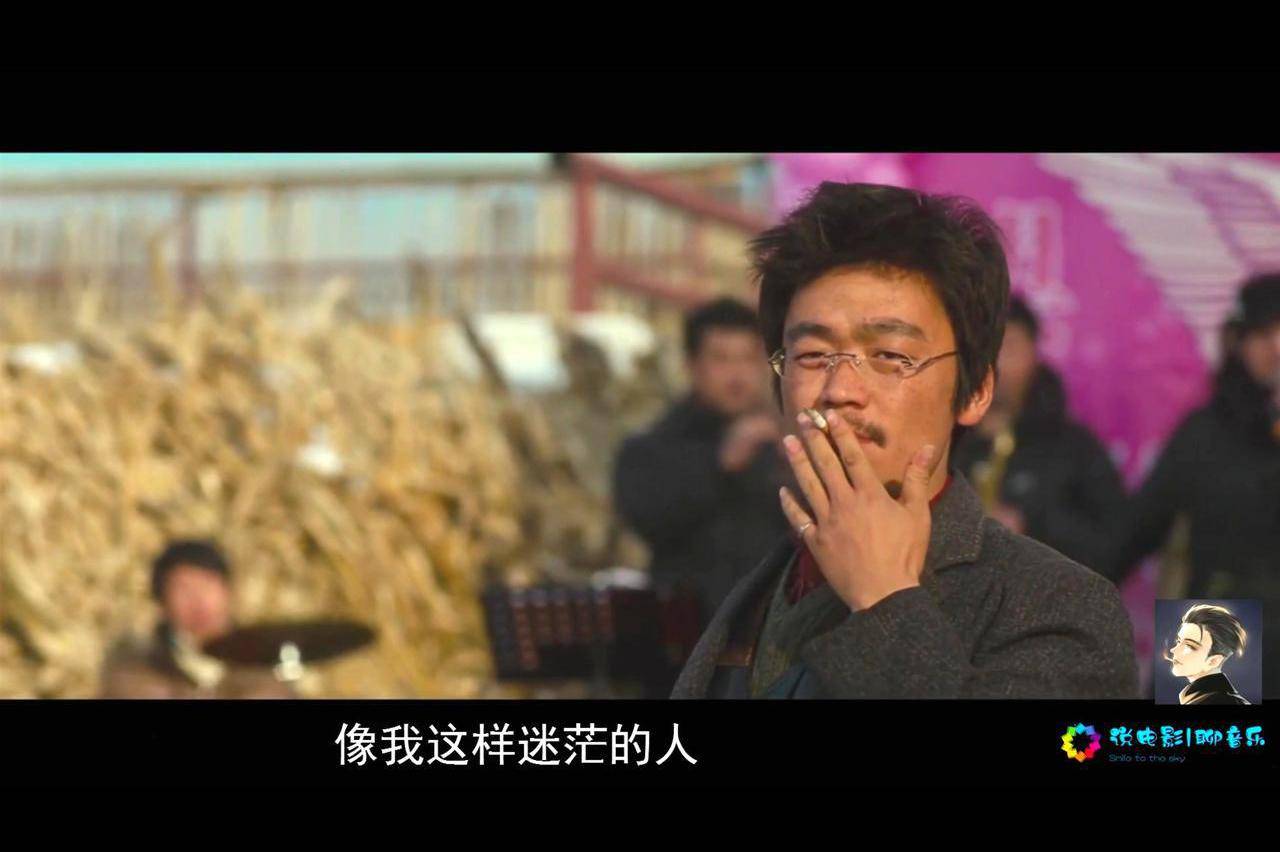 毛不易像我这样的人唱出了多少人的心声树先生有多少人看懂