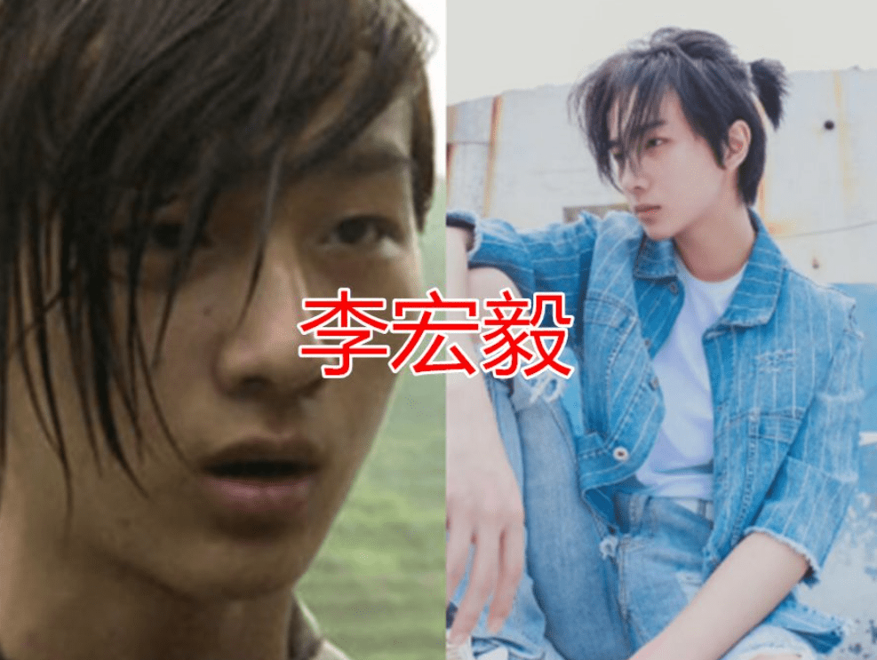 原创变形计主人公现状梁小友辍学当网红李宏毅出道成小鲜肉她出人意料