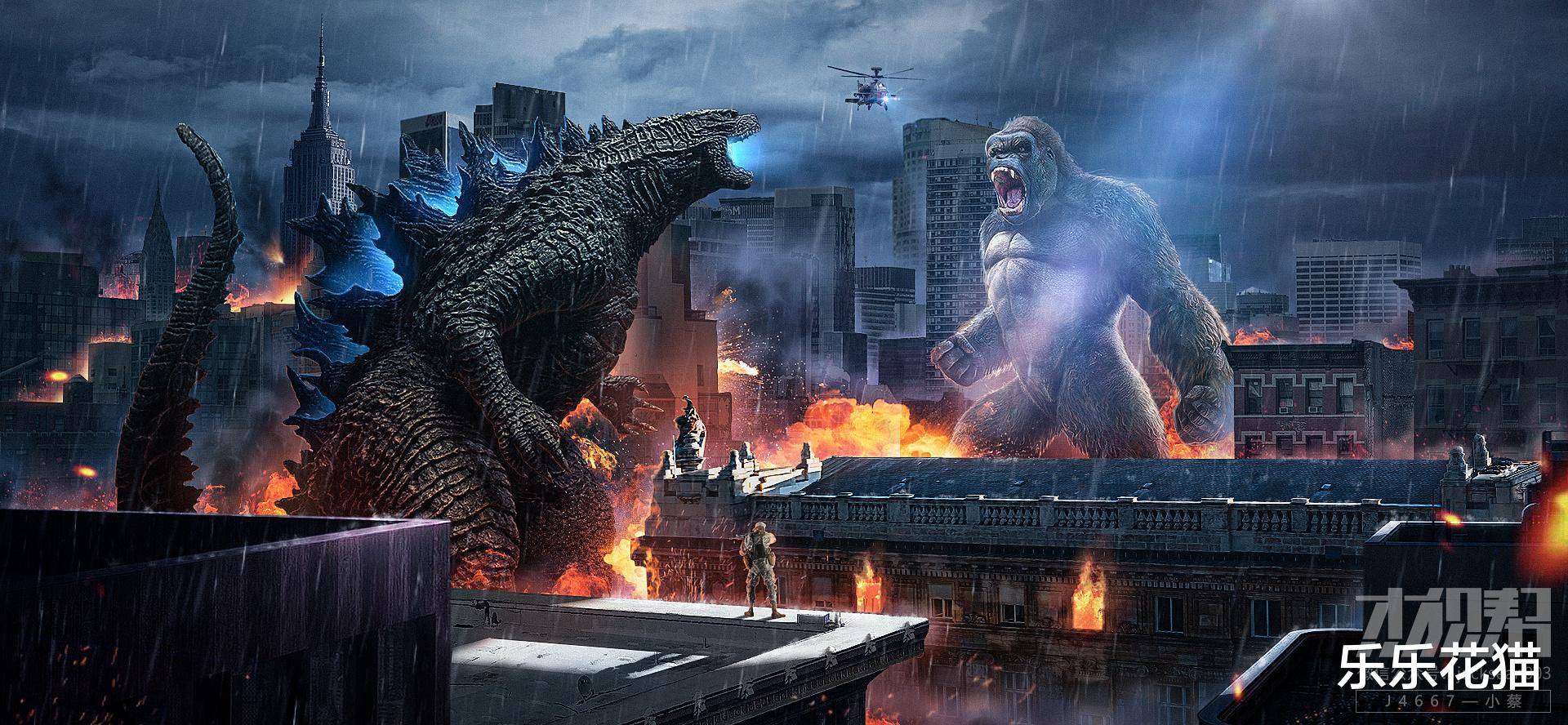 最新怪兽电影真的只看打架?这些小细节你不知道,这就是承上启下