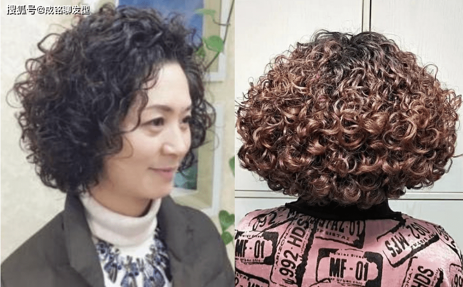 60岁女人别总烫小卷发 试试优雅又大气的摩根柔卷烫 减龄又时髦 发型