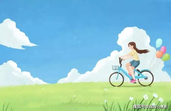 什么是进取 99e3467f768b40d580e27143eb0f8ca5.jpeg