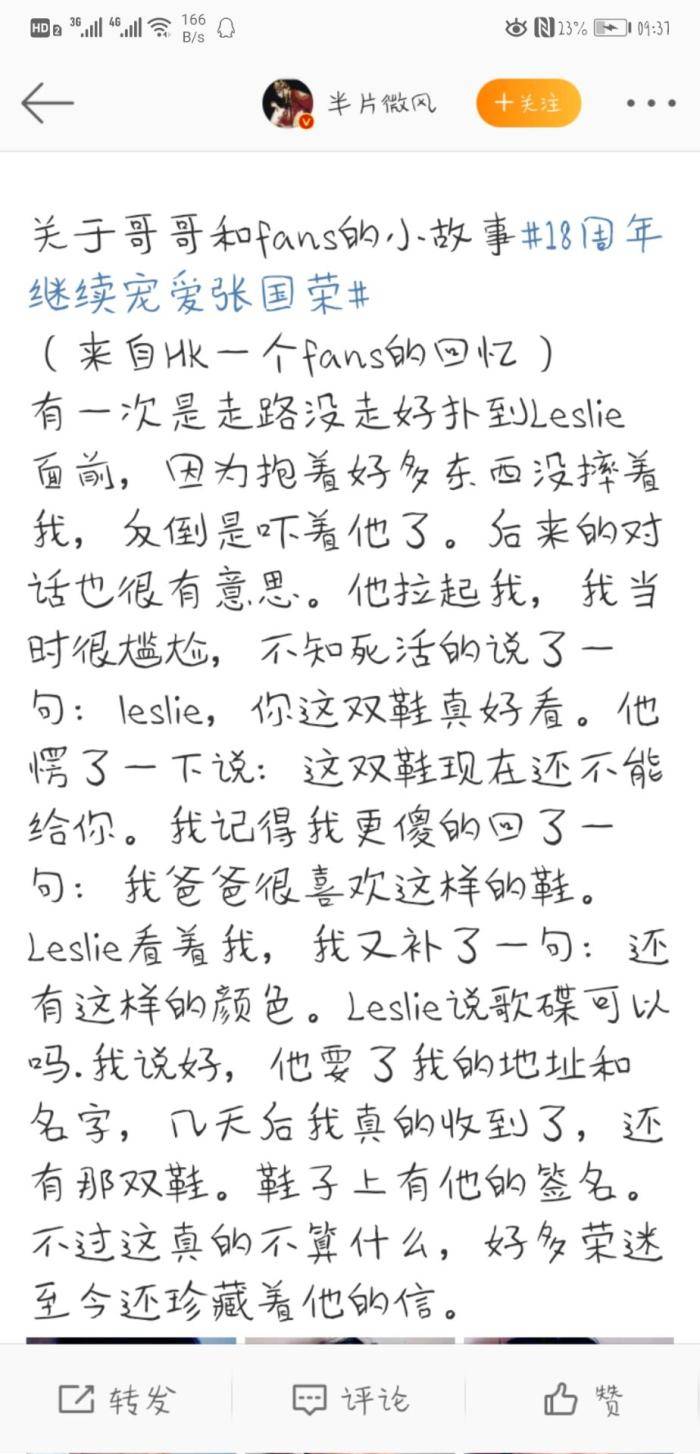 婚纱照简谱_婚纱照风格(3)