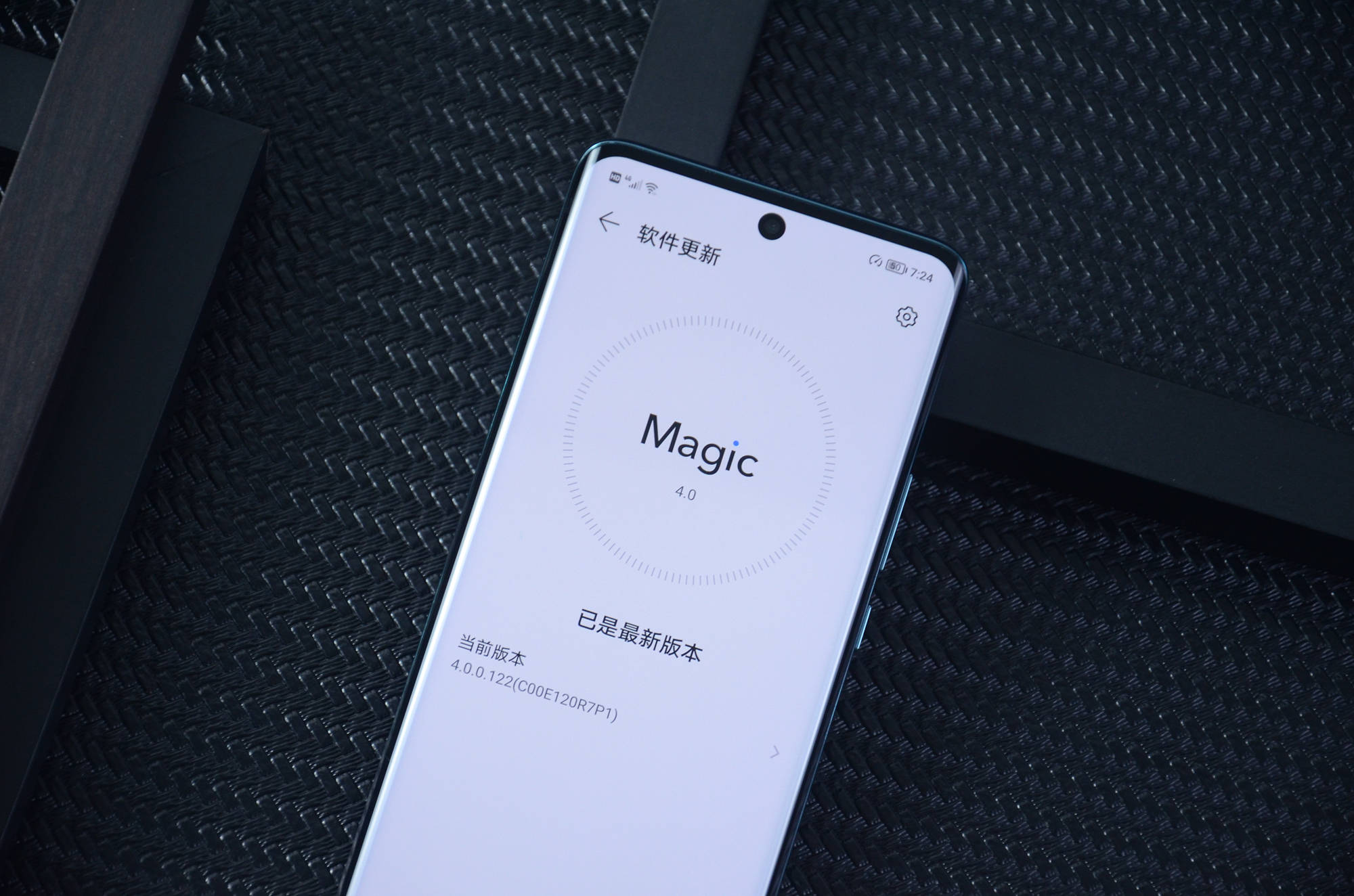系统|荣耀V40轻奢版评测：一款以“轻薄”为亮点的5G智能手机