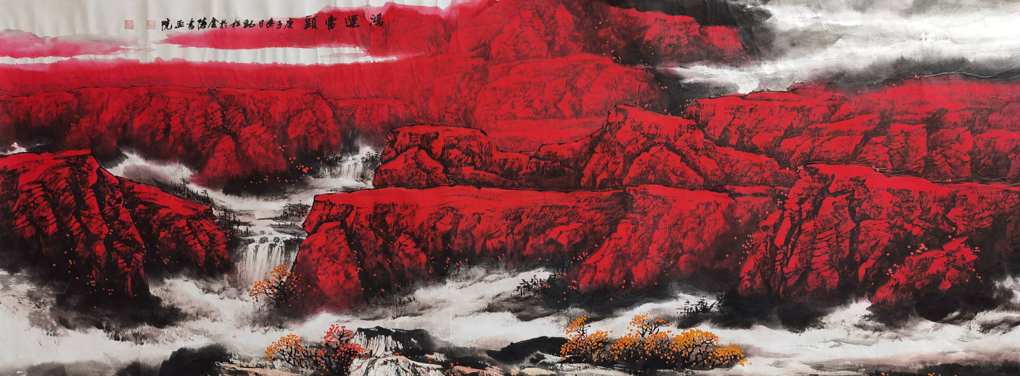 中国美术家协会会员高劲松