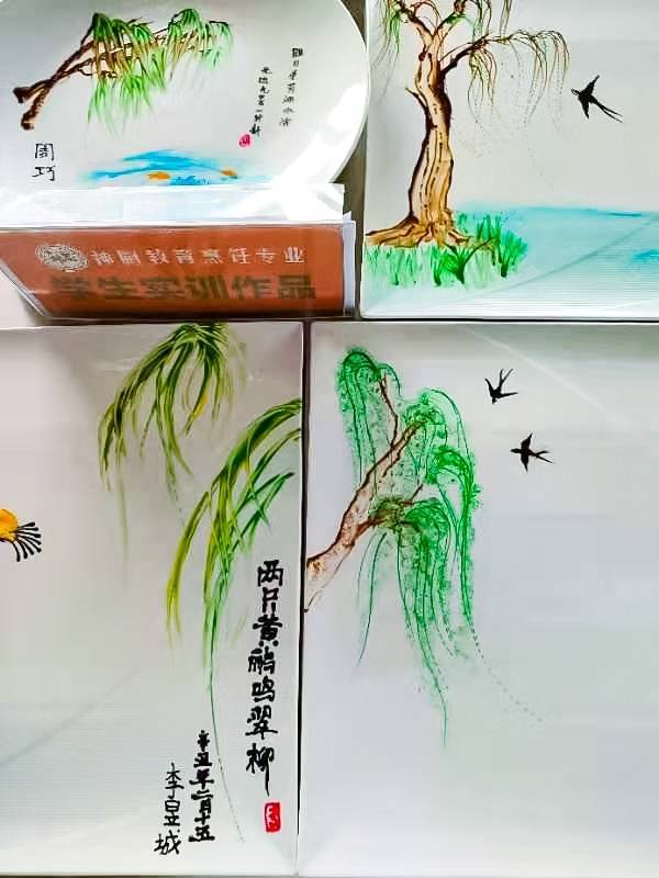 果酱画春柳情意向风挥