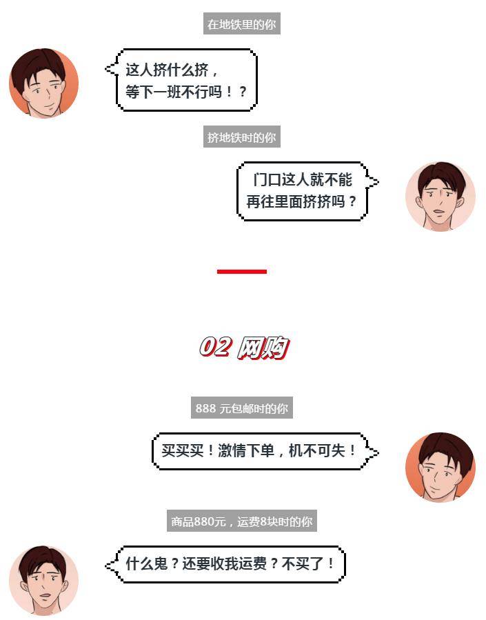 这么久才发现Ta居然是个老“双标”了_搜狐汽车_搜狐网