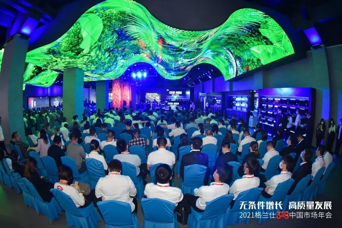 格兰仕梁昭贤：拿下2家全球百年巨头，美国惠而浦日本象印-家电圈官网