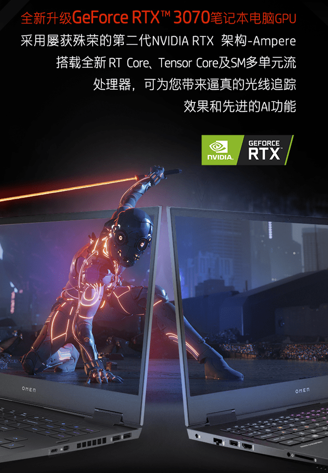 精灵|颜值爆表性能炸裂 备受玩家追捧的新款暗影精灵6锐龙版好在哪？