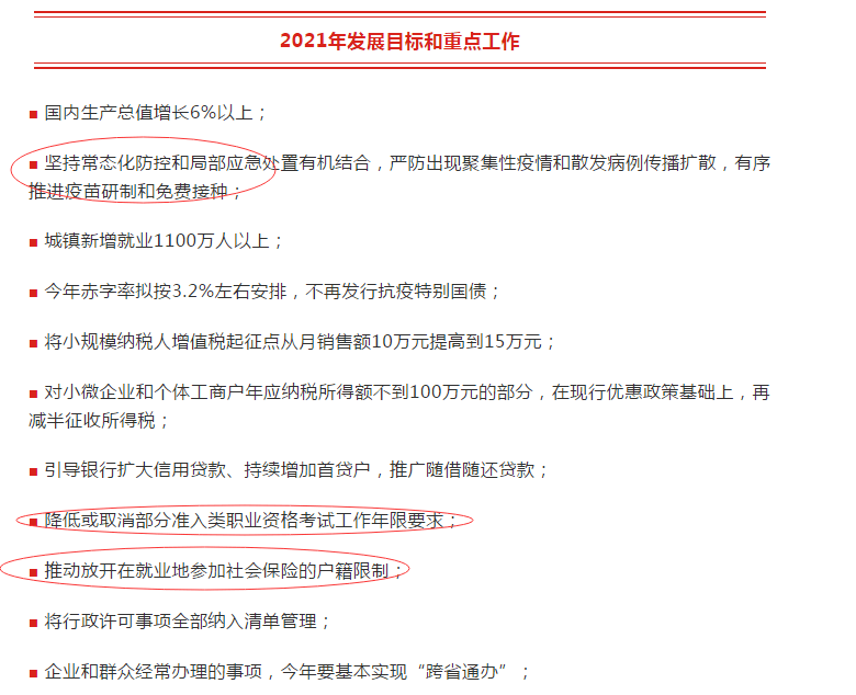133f3b489bac47c0847a90729f59bc27.png