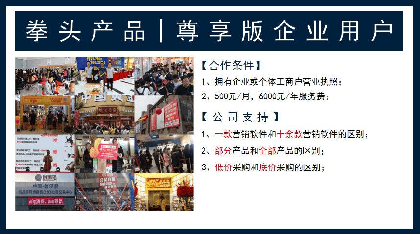 怎么加入企叮咚 3165f332e2fd4b1eb0aeb12e877b54f7.png