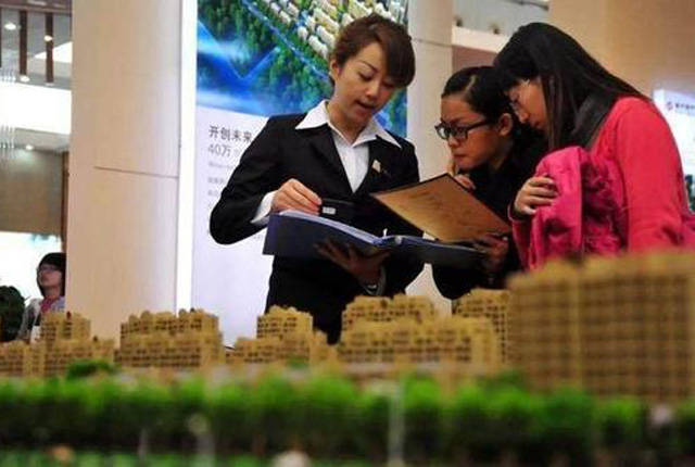 中介买房还是售楼处买房好