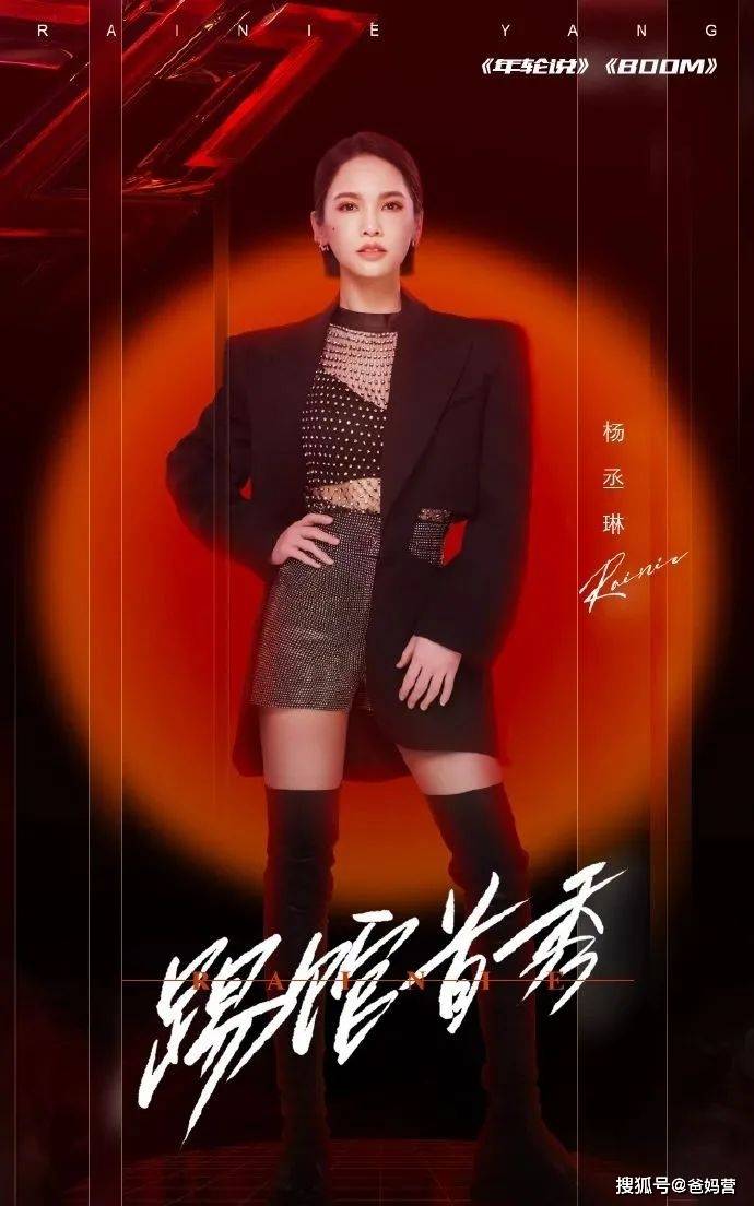 稳稳的幸福演唱会现场 6466845f5851493a8df1de3c78602172.jpeg