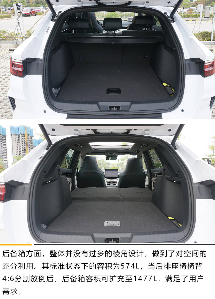 内饰方面,新车整体设计基本延续了宋plus车型,依然搭载了大尺寸可旋转