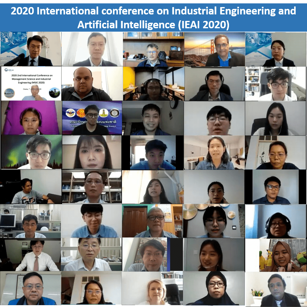 领域|ACM会议信息：2021年第二届工业工程与人工智能国际会议（IEAI 2021）