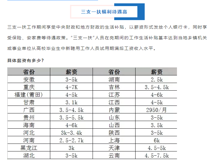 7b26389bfbcf4c40bdef3df73a8a1916.png