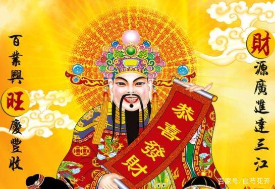 原创六月底熬过苦日子财神庇佑大富大贵的4生肖