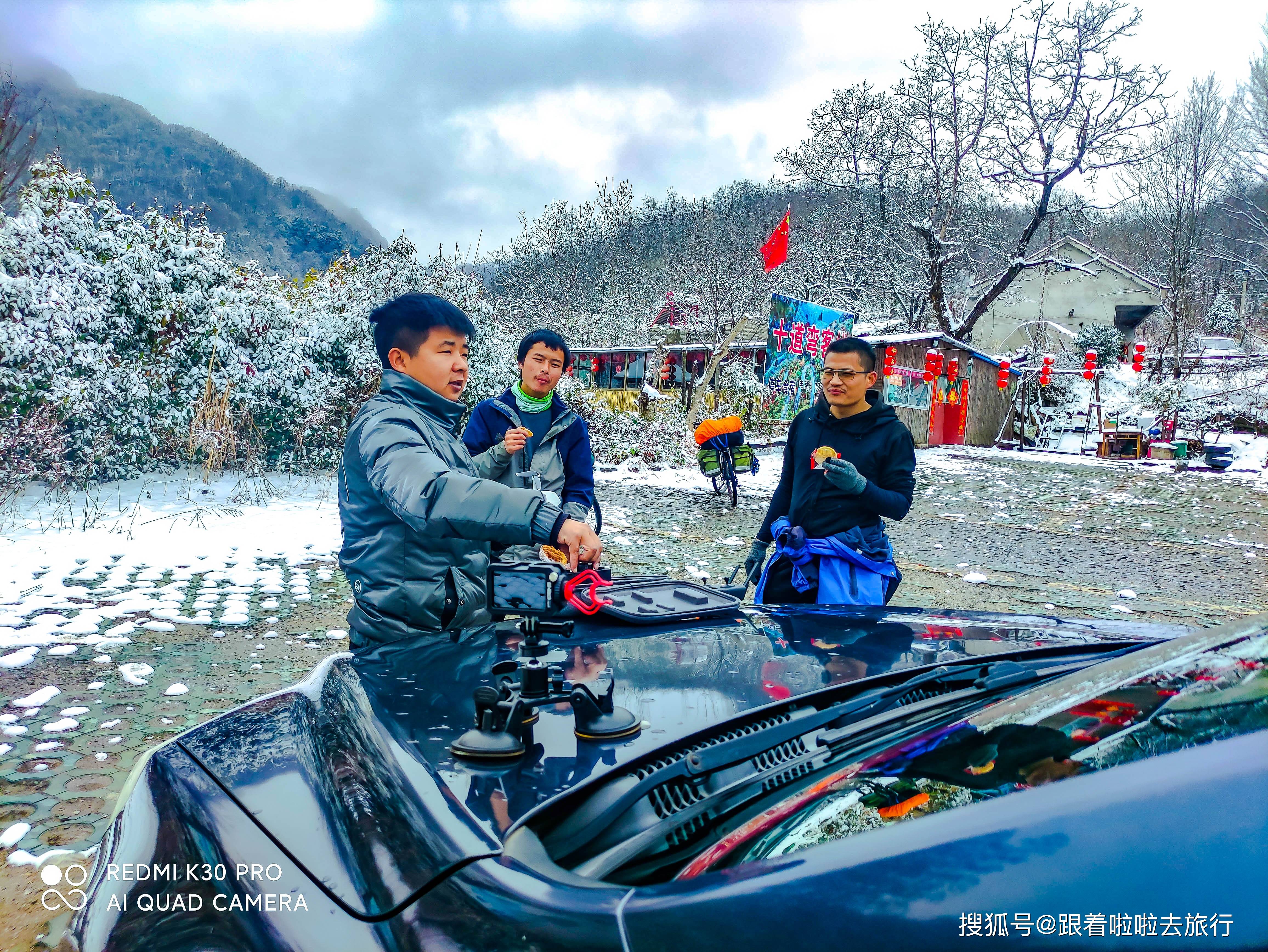 湖北逐风之旅D4（中）：支教老师骑行西藏，神农架迷路60公里