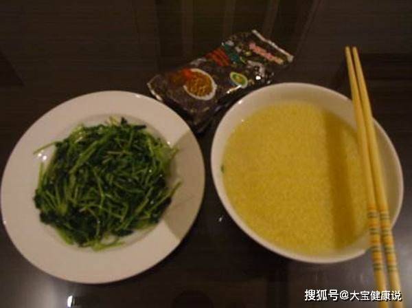 减肥最好的方法是晚上不吃饭吗 92816b4479164801ba285aa8b467afed.jpeg