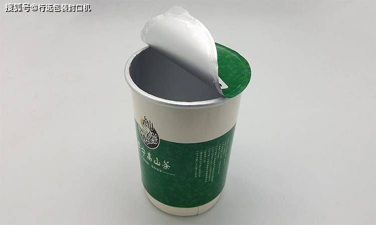 圆形纸杯片膜全自动封杯机 杯装饼干自动封口机 桌面款