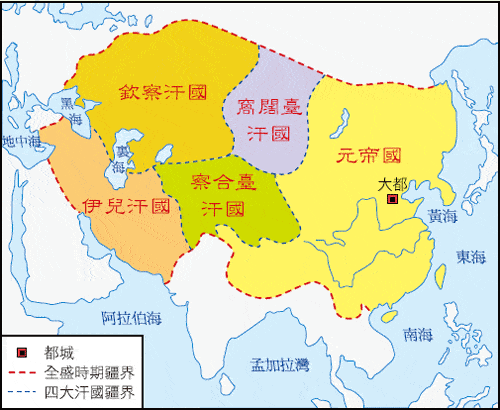 成吉思汗的元朝失败了其后人建立的国家现在还存在吗