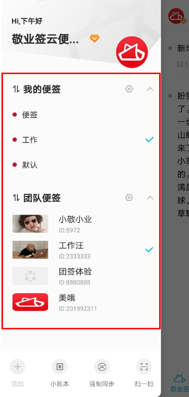 d145bebad25b460b9ea7e317d9a19048.png