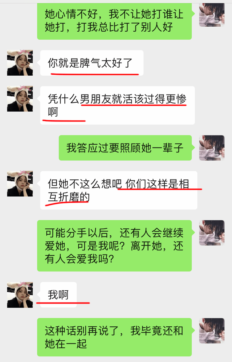 d14969b9b9f94b41bea4e2a403cc616a.png