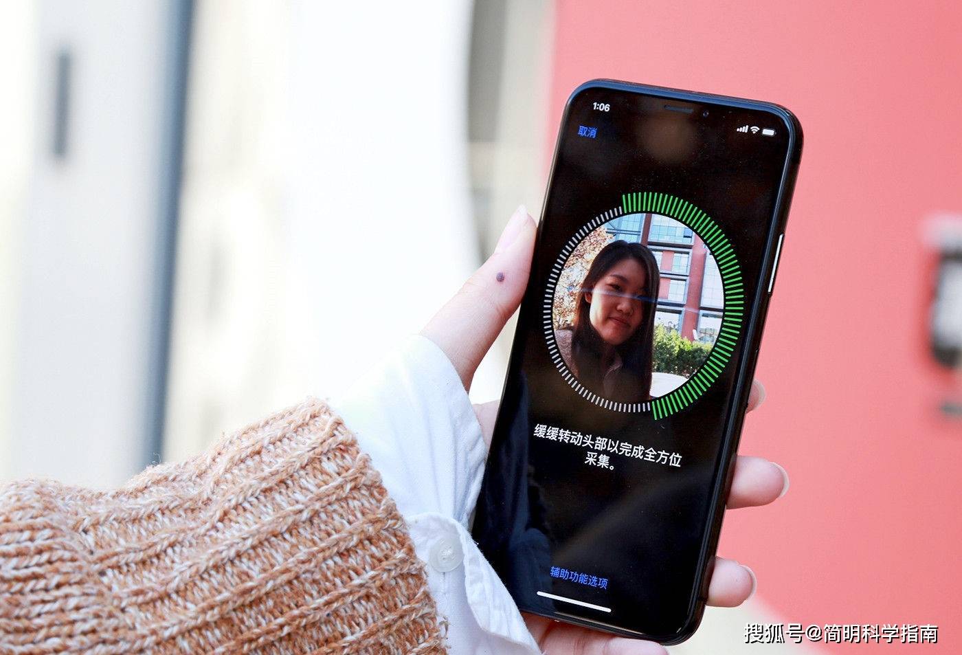 原创注册鬼脸表情可以增强手机面部识别的安全性