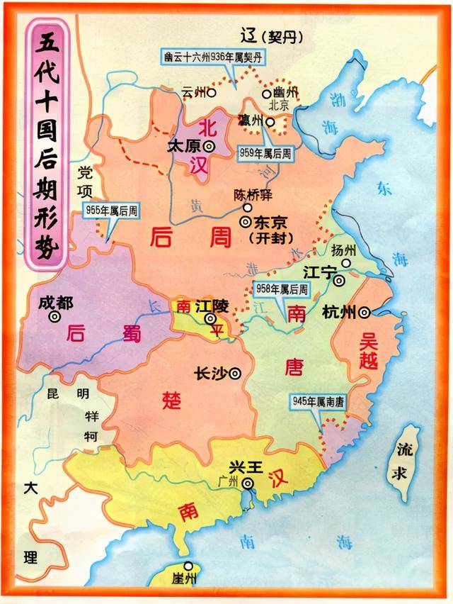 十四五是中国这个14亿人口_这个人口图片(3)