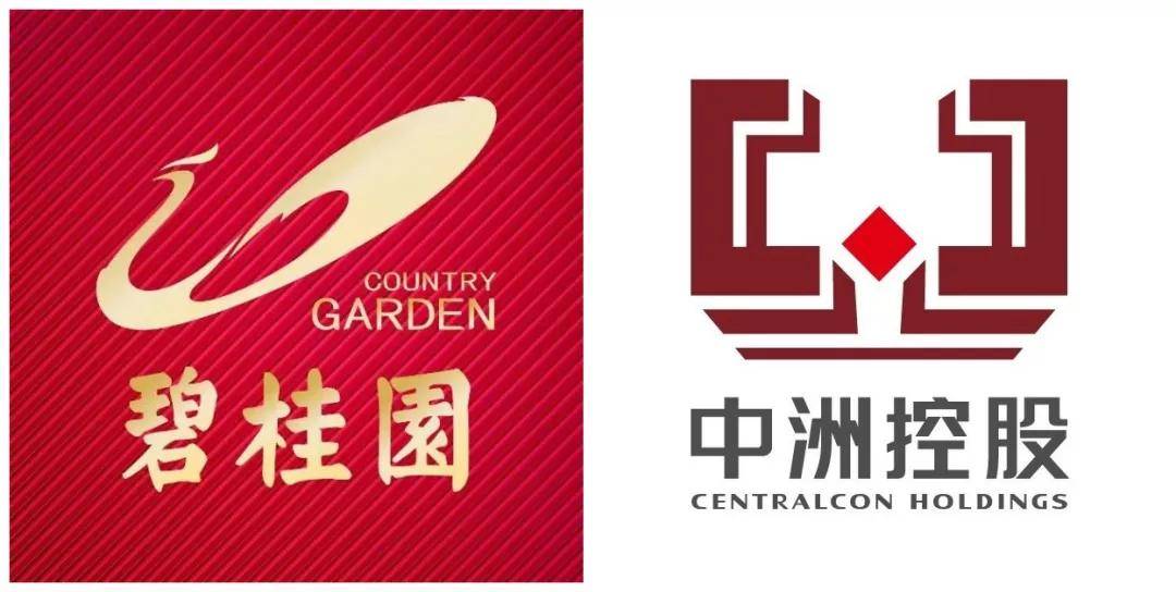 惠州碧桂园中洲云麓售楼部独家最新消息请看图文解析