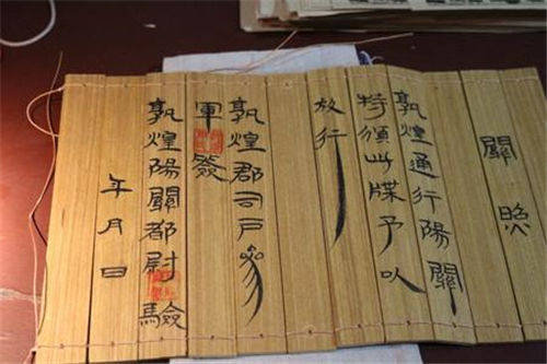 清朝时期的中国护照曝光，国虽积弱，但护照上面的这句话却很硬气_通关