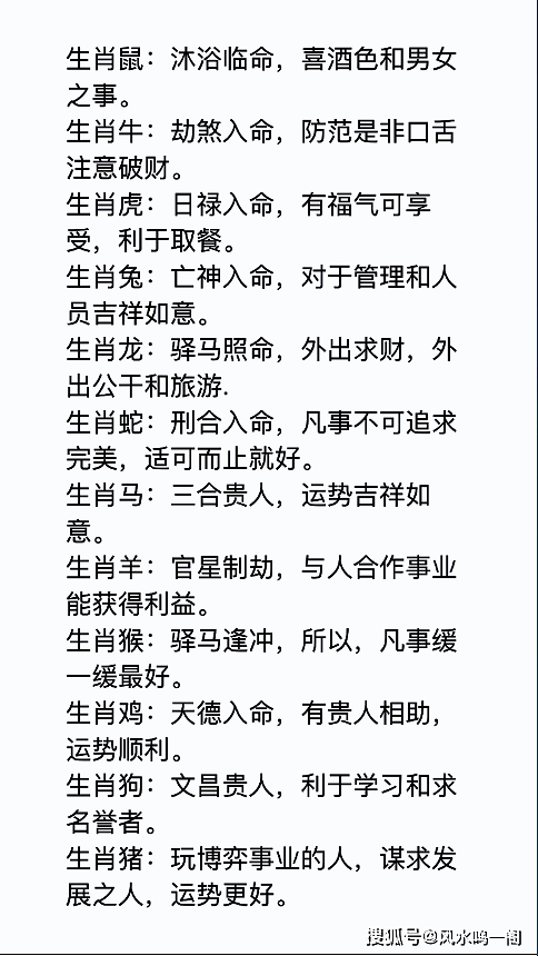 哭灵十二月全场曲谱_十二月哭灵简谱(3)