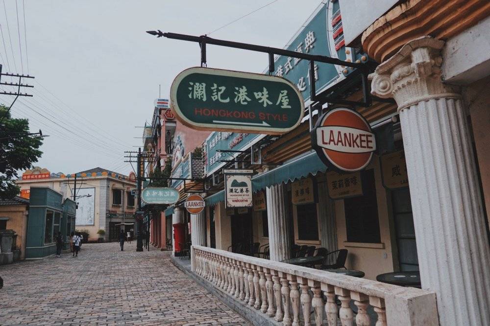 《老九门》新月饭店的拍摄地点是 横店 影视城 广州 街 香港 街取景