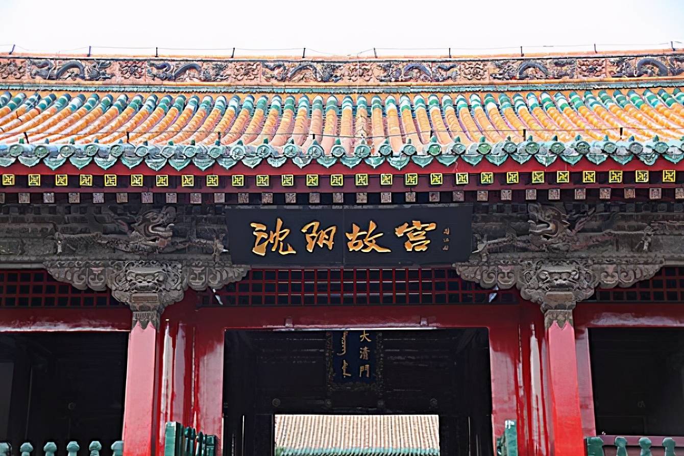 清明节10个城市游客最爱来辽宁 沈阳故宫和千山是主要目的景区