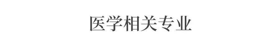 文章配图-10