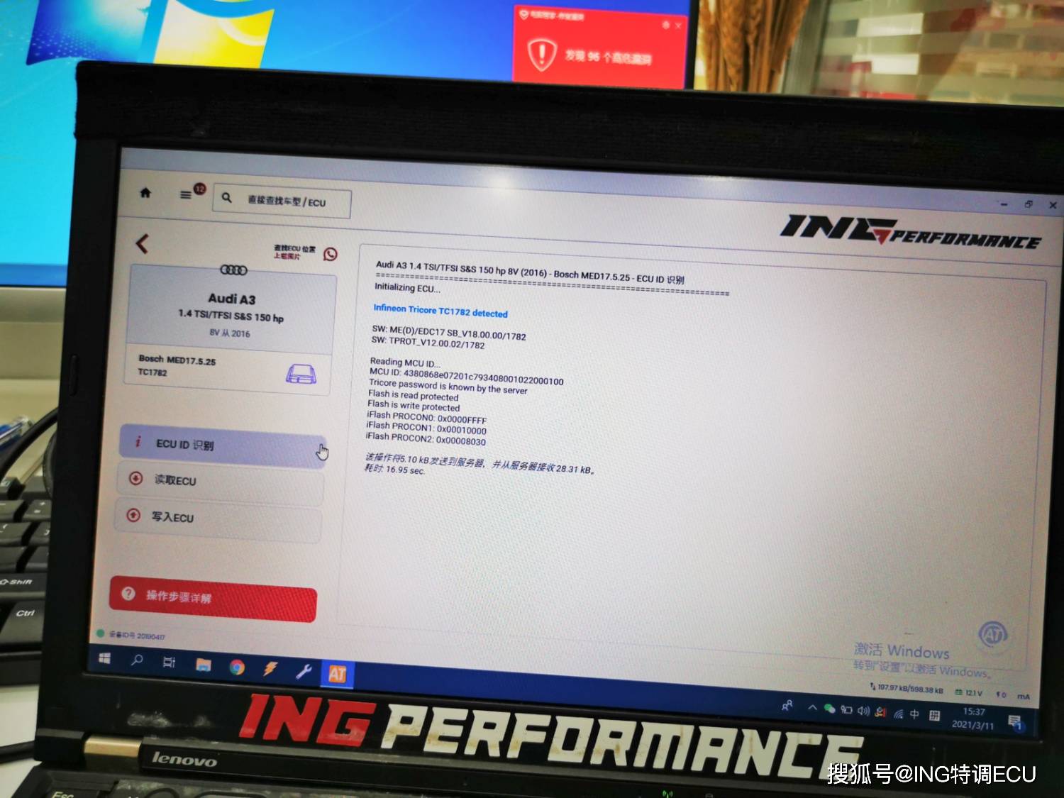 口风琴曲谱大全100首简易版(3)