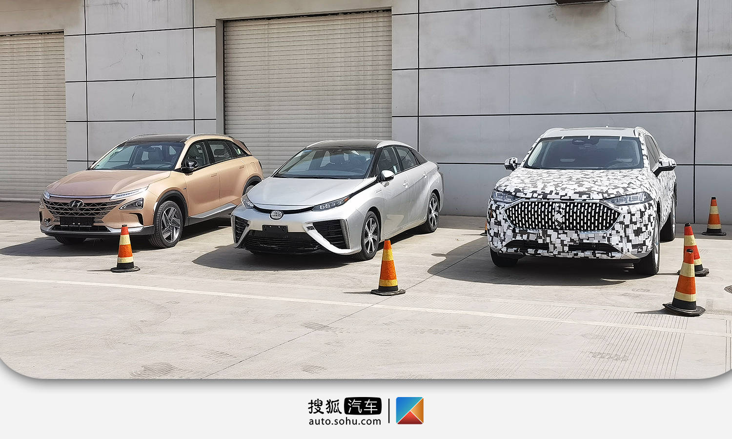 再造一个蜂巢能源 长城汽车氢能体系链正式发布