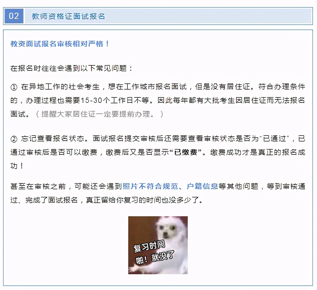 abc25a4db19344a9adef32612506cb93.jpeg