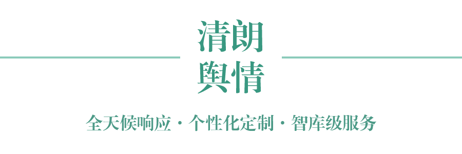 大学生酒后强奸女同学获缓刑4年两性话题为何频频引爆舆论 赵某某