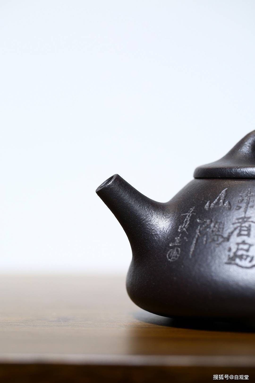 珍稀石黄泥,养生壶首选!