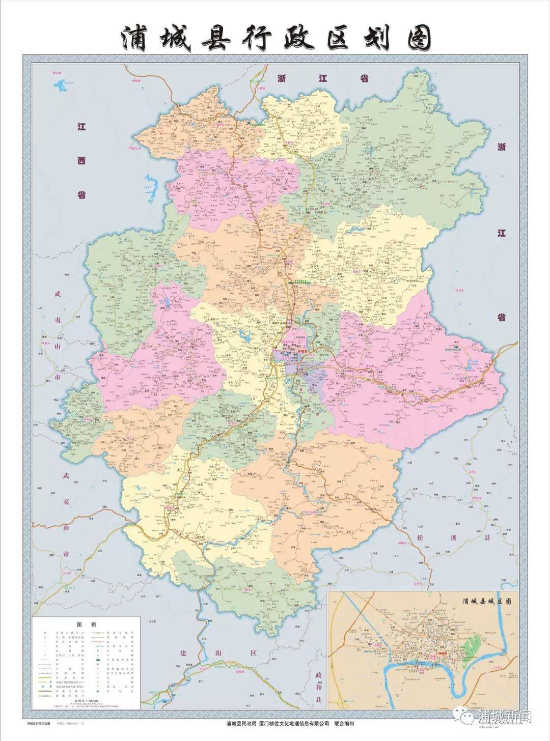 浦市镇地图图片