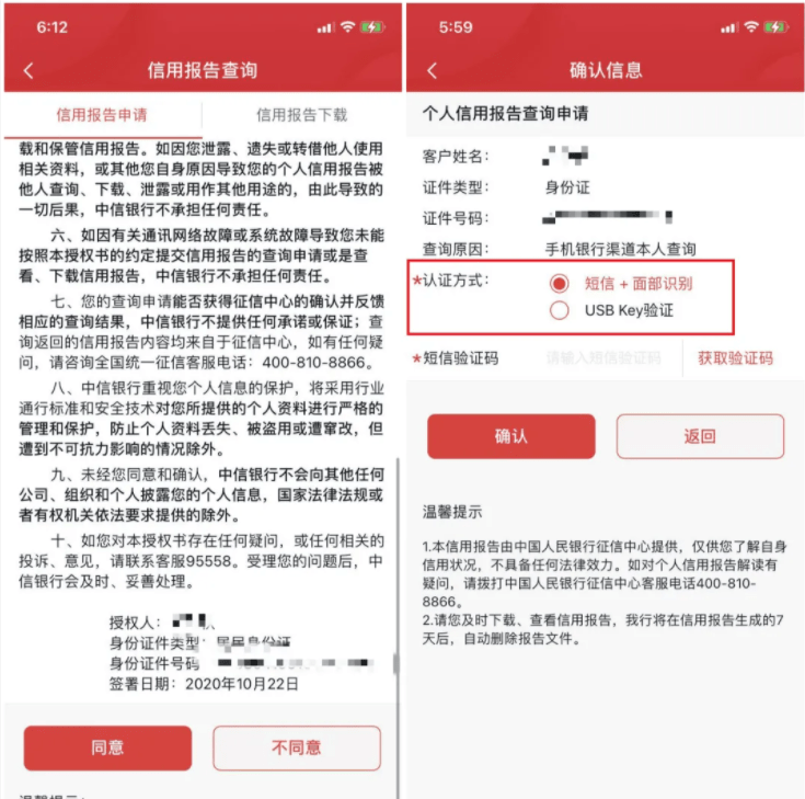 ca22a447473d451a98f1a96902706e79.png