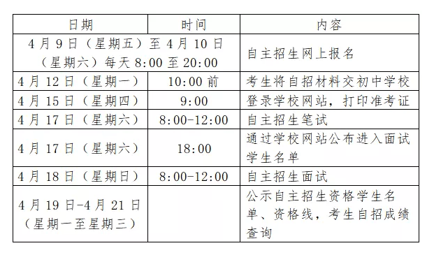 cb2471e1c1d446ce8e29898faadfca33.png