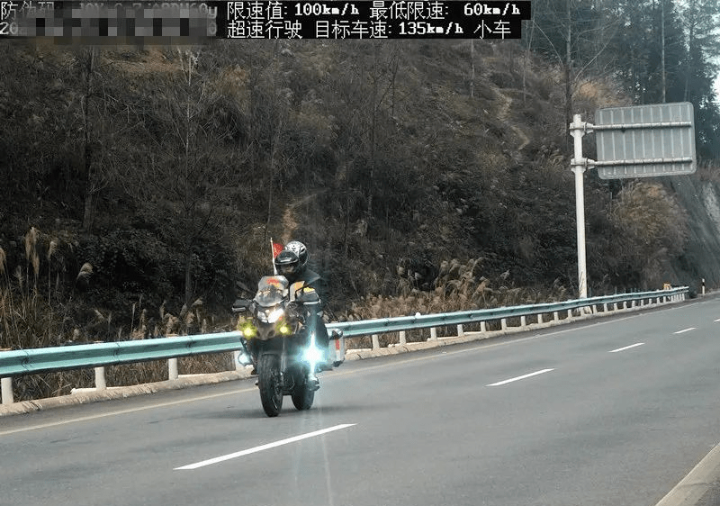 摩托车到底能不能上高速贵州交警说