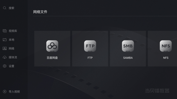 ea16996261904cefad047a3617240e0b.png