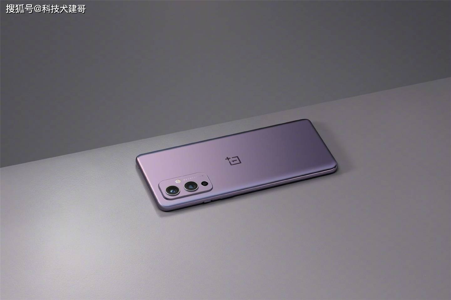 123我爱你陶笛曲谱教程(2)