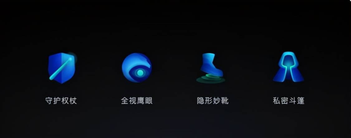 功能|不想到达纯净体验之巅的系统，不是好系统，Flyme 9做到了